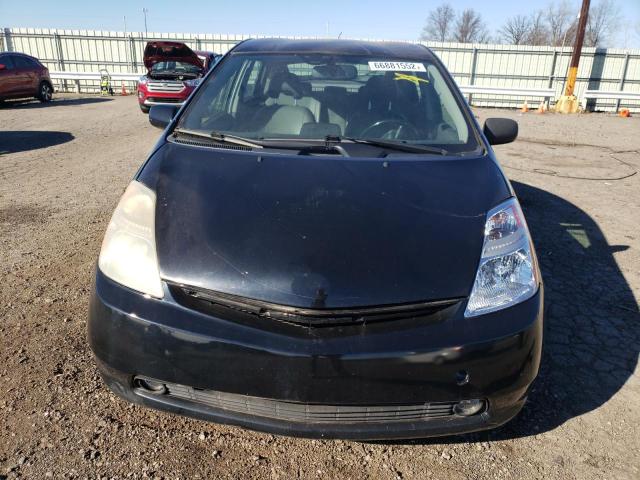 Photo 9 from auction – 2006 TOYOTA PRIUS with VIN JTDKB20U467510353