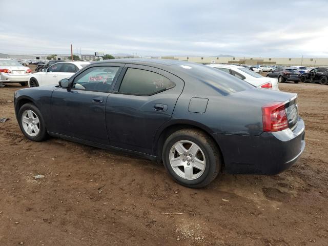 Photo 2 from auction – 2007 DODGE CHARGER SE with VIN 2B3KA43R77H821627