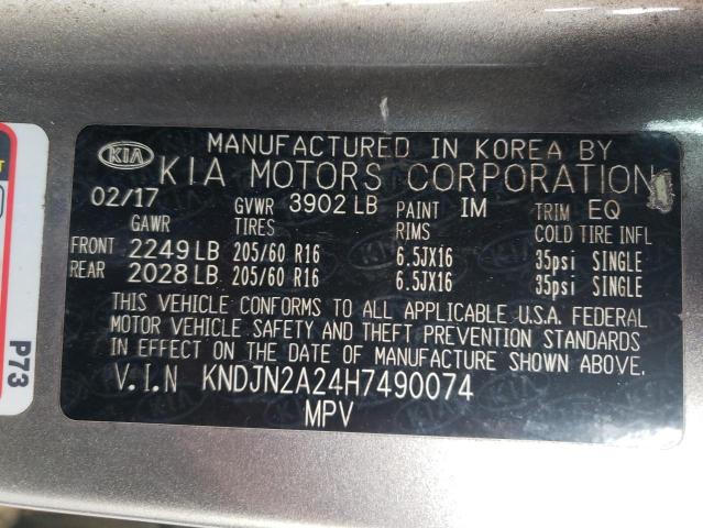 Photo 10 from auction – 2017 KIA SOUL with VIN KNDJN2A24H7490074