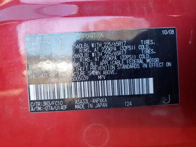 Photo 10 from auction – 2009 TOYOTA RAV4 with VIN JTMBF35VX95005039