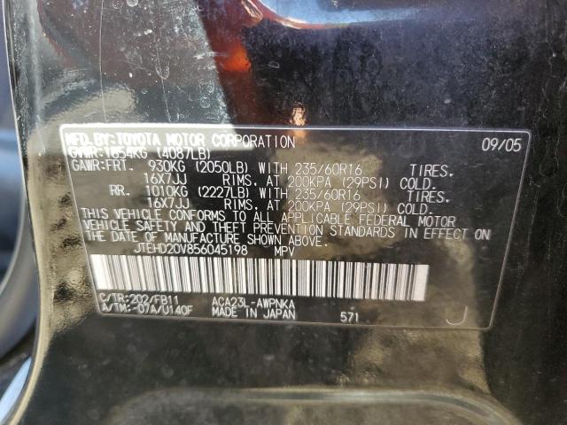 Photo 10 from auction – 2005 TOYOTA RAV4 with VIN JTEHD20V856045198
