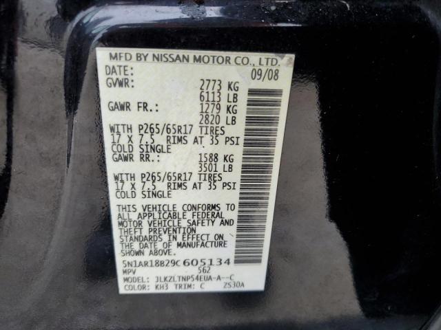Photo 10 from auction – 2009 NISSAN PATHFINDER with VIN 5N1AR18B29C605134