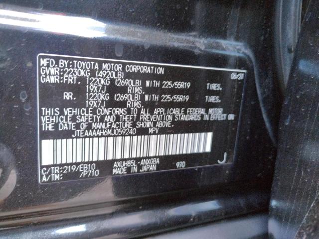 Photo 10 from auction – 2021 TOYOTA VENZA LE with VIN JTEAAAAH6MJ059240