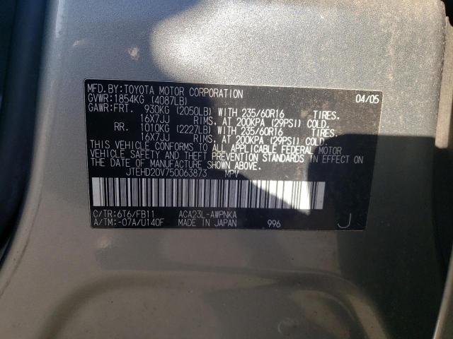 Photo 10 from auction – 2005 TOYOTA RAV4 with VIN JTEHD20V750063873