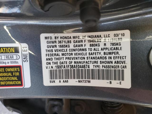 Photo 10 from auction – 2010 HONDA CIVIC VP with VIN 19XFA1F38AE044674