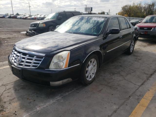 Photo 9 from auction – 2008 CADILLAC DTS with VIN 1G6KD57YX8U144622