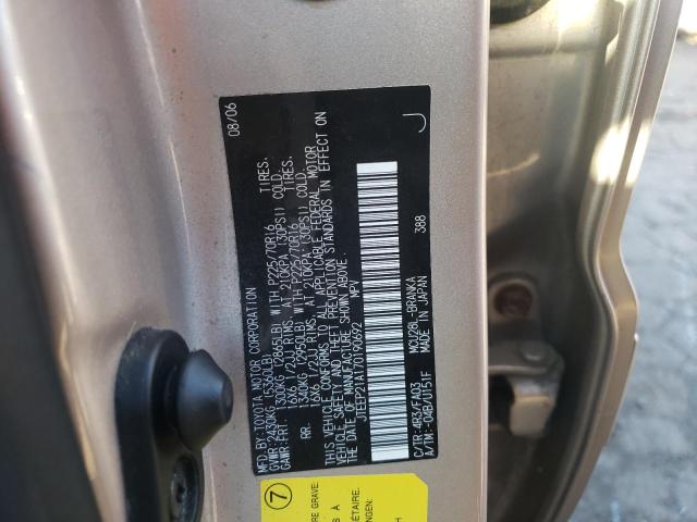 Photo 10 from auction – 2007 TOYOTA HIGHLANDER with VIN JTEEP21A170190692