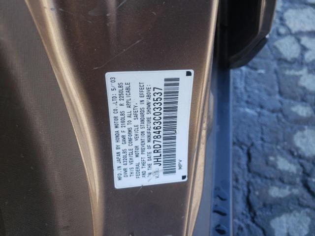 Photo 10 from auction – 2003 HONDA CR-V LX with VIN JHLRD78463C033537