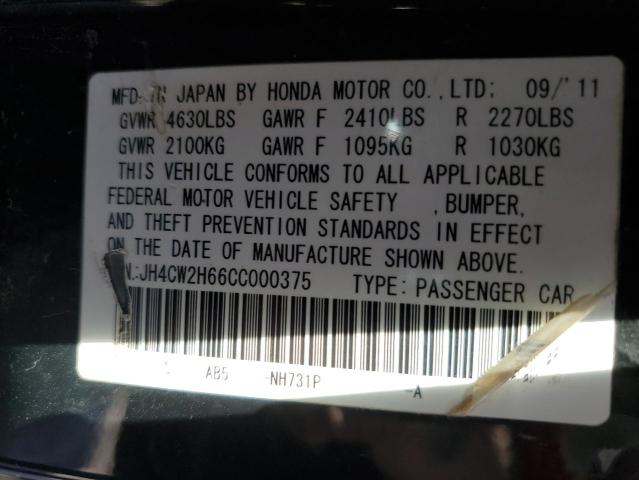 Photo 10 from auction – 2012 ACURA TSX TECH with VIN JH4CW2H66CC000375