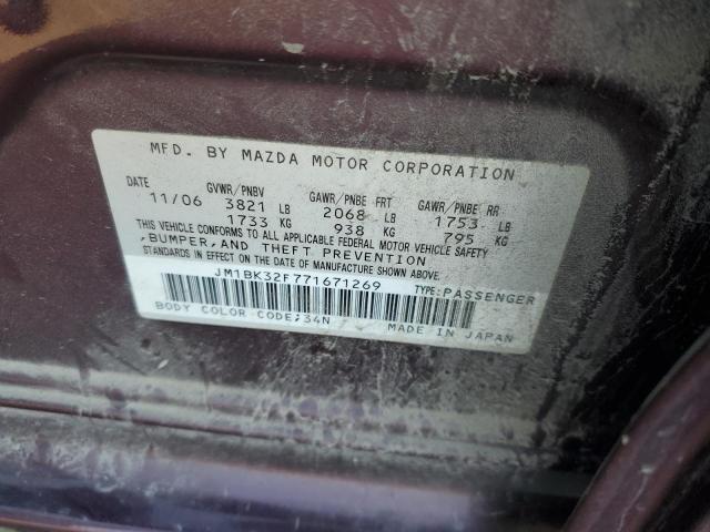 Photo 10 from auction – 2007 MAZDA 3 I with VIN JM1BK32F771671269