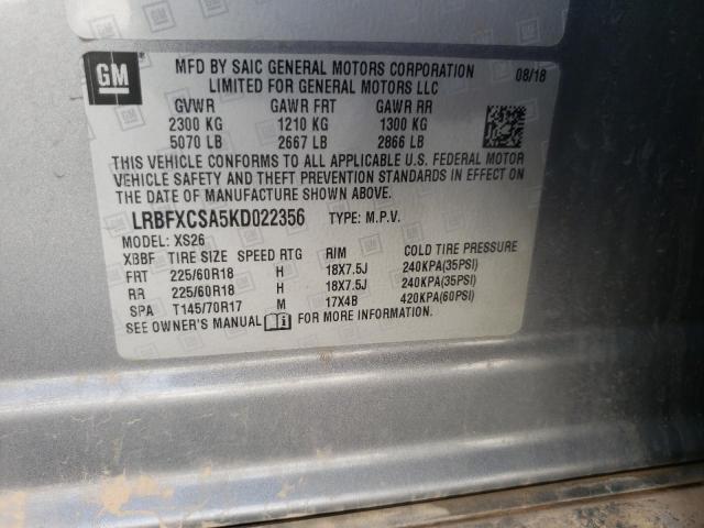 Photo 10 from auction – 2019 BUICK ENVISION E with VIN LRBFXCSA5KD022356