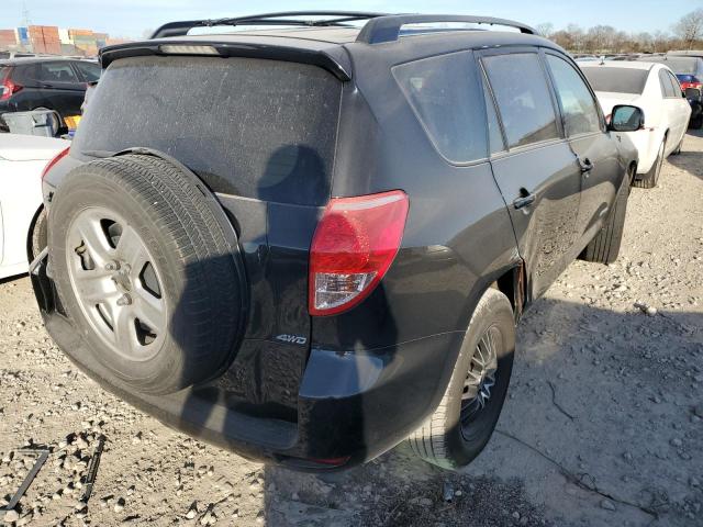 Photo 4 from auction – 2008 TOYOTA RAV4 LIMIT with VIN JTMBD31VX85156795