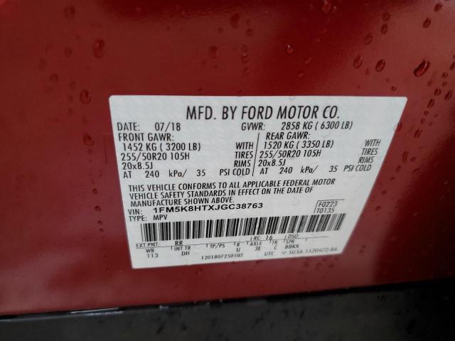 Photo 10 from auction – 2018 FORD EXPLORER P with VIN 1FM5K8HTXJGC38763