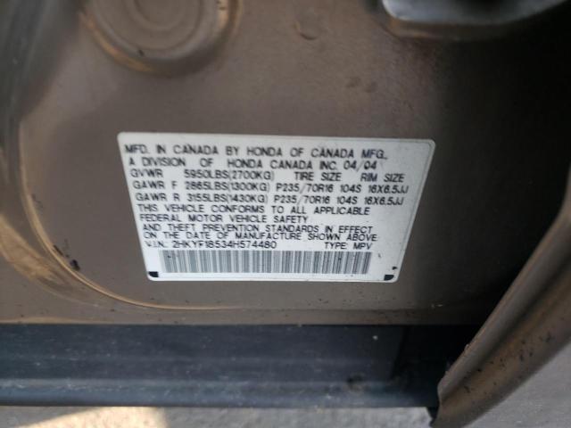 Photo 10 from auction – 2004 HONDA PILOT with VIN 2HKYF18534H574480