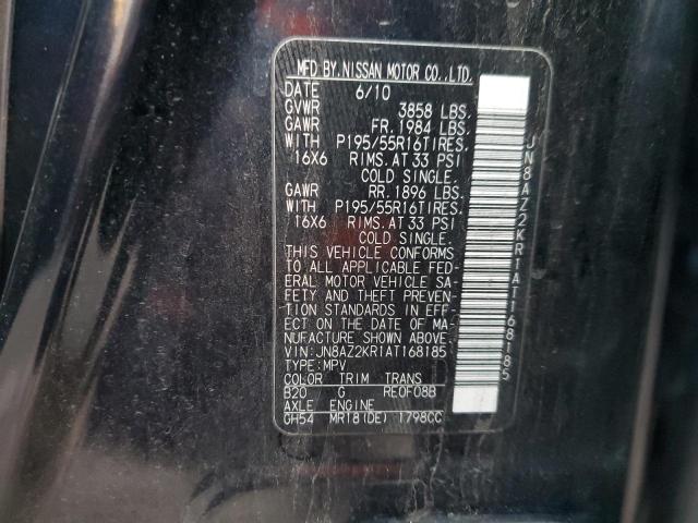 Photo 10 from auction – 2010 NISSAN CUBE BASE with VIN JN8AZ2KR1AT168185
