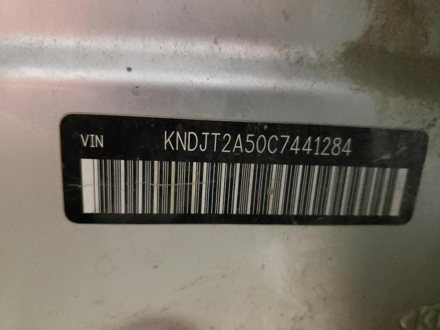 Photo 10 from auction – 2012 KIA SOUL with VIN KNDJT2A50C7441284