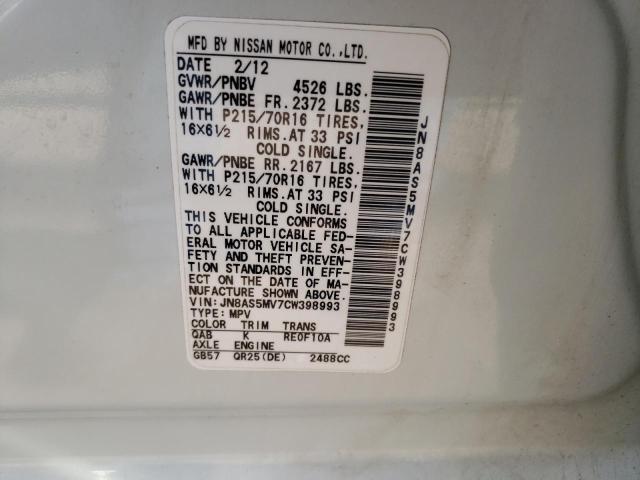 Photo 10 from auction – 2012 NISSAN ROGUE S with VIN JN8AS5MV7CW398993
