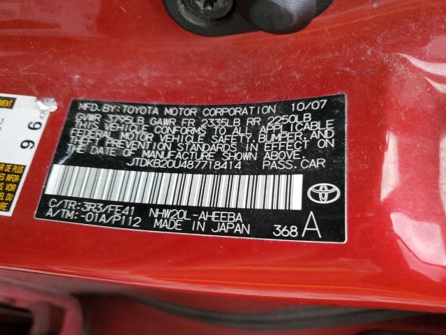 Photo 10 from auction – 2008 TOYOTA PRIUS with VIN JTDKB20U487718414
