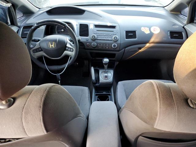 Photo 9 from auction – 2007 HONDA CIVIC EX with VIN 1HGFA16887L057583