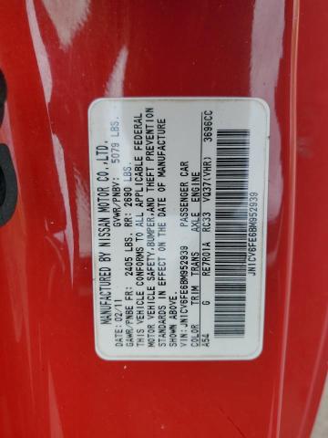Photo 10 from auction – 2011 INFINITI G37 BASE with VIN JN1CV6FE6BM952939