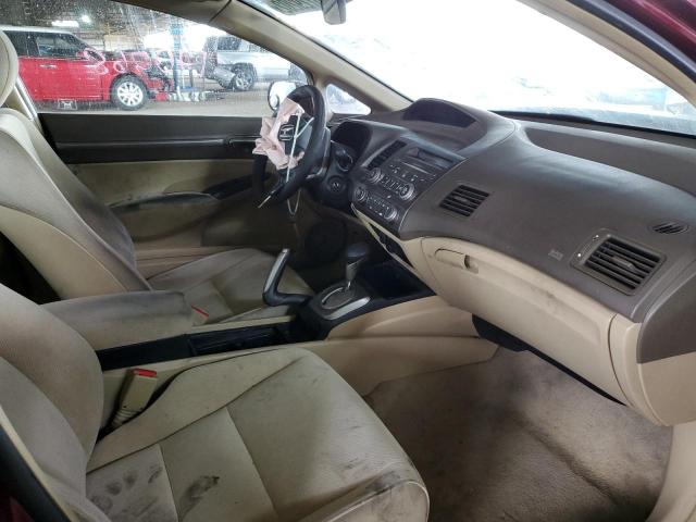 Photo 5 from auction – 2007 HONDA CIVIC EX with VIN 1HGFA16817L069610