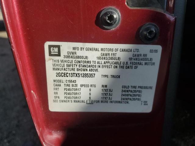 Photo 10 from auction – 2005 CHEVROLET 1500 with VIN 2GCEC13TX51285357