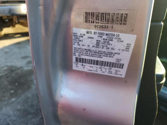 Photo 10 from auction – 2009 FORD ESCAPE LIM with VIN 1FMCU04G39KS12584