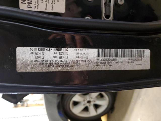 Photo 10 from auction – 2012 DODGE CHARGER SE with VIN 2C3CDXBG8CH119858