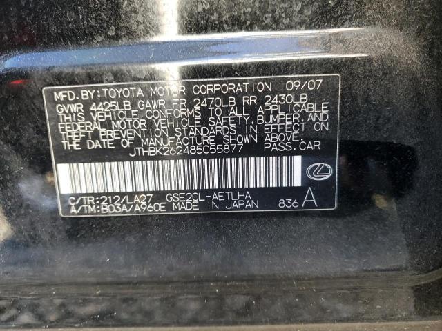 Photo 10 from auction – 2008 LEXUS IS 250 with VIN JTHBK262485055877