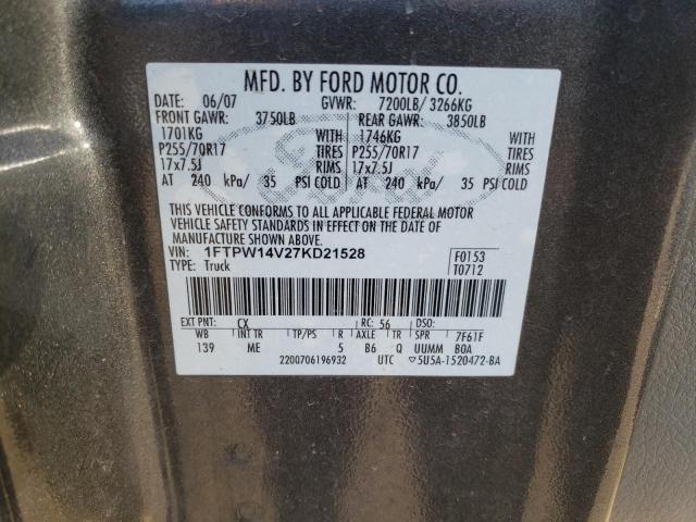 Photo 10 from auction – 2007 FORD F150 SUPER with VIN 1FTPW14V27KD21528