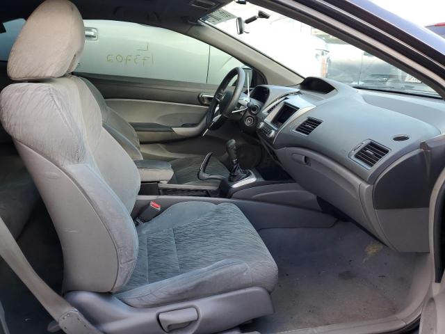 Photo 5 from auction – 2008 HONDA CIVIC EX with VIN 2HGFG11818H534617