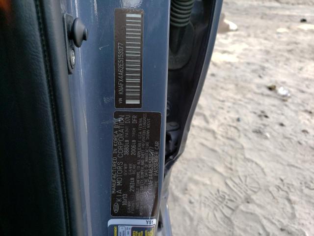 Photo 10 from auction – 2014 KIA FORTE LX with VIN KNAFX4A62E5153177