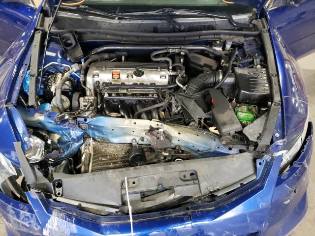 Photo 7 from auction – 2010 HONDA ACCORD EX with VIN 1HGCS1A7XAA012498