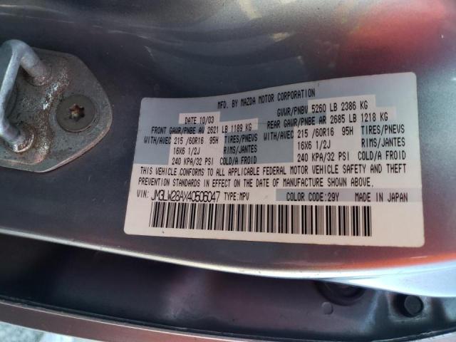 Photo 10 from auction – 2004 MAZDA MPV WAGON with VIN JM3LW28AX40506047