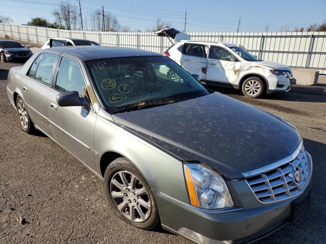Photo 9 from auction – 2008 CADILLAC DTS with VIN 1G6KD57Y58U145158