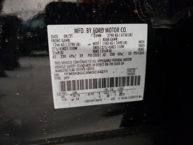 Photo 10 from auction – 2021 FORD EXPLORER S with VIN 1FM5K8GC9MGC34211