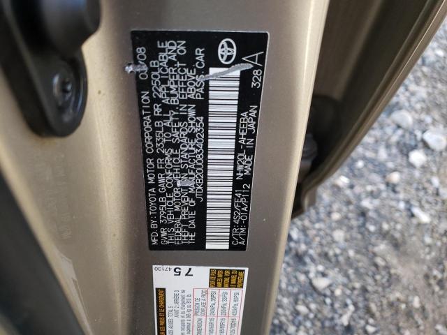 Photo 10 from auction – 2008 TOYOTA PRIUS with VIN JTDKB20U083402354