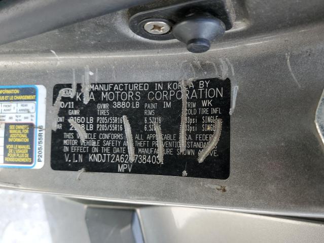 Photo 10 from auction – 2012 KIA SOUL + with VIN KNDJT2A62C7384031
