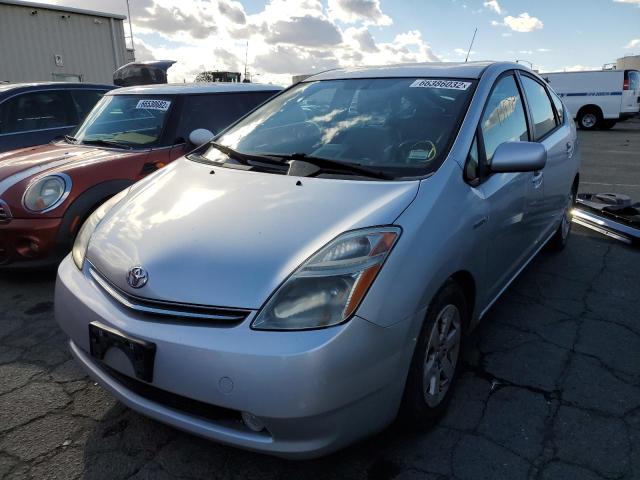 Photo 2 from auction – 2007 TOYOTA PRIUS with VIN JTDKB20U377585949