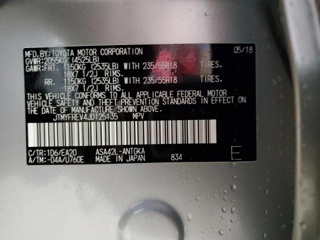 Photo 10 from auction – 2018 TOYOTA RAV4 LIMIT with VIN JTMYFREV4JD125135