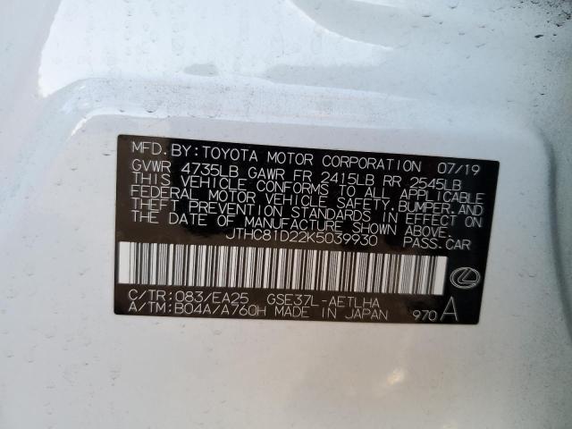 Photo 10 from auction – 2019 LEXUS IS 300 with VIN JTHC81D22K5039930