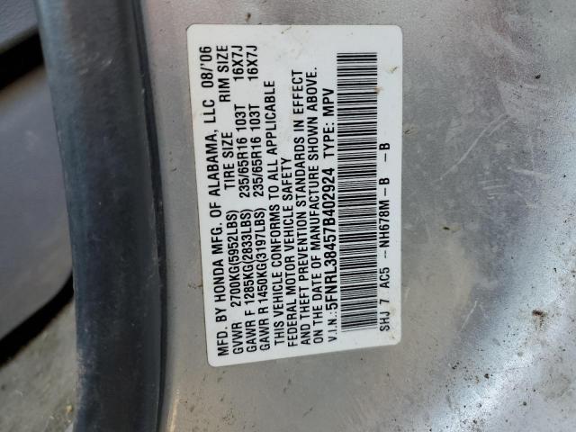 Photo 10 from auction – 2007 HONDA ODYSSEY EX with VIN 5FNRL38457B402924