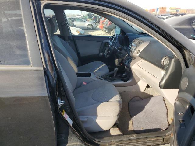 Photo 5 from auction – 2008 TOYOTA RAV4 LIMIT with VIN JTMBD31VX85156795
