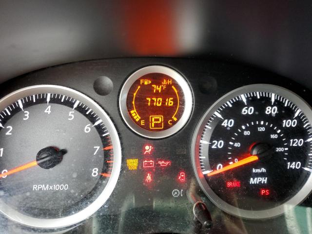 Photo 8 from auction – 2012 NISSAN SENTRA 2.0 with VIN 3N1AB6AP3CL741492