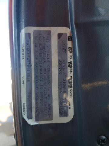 Photo 10 from auction – 1985 OLDSMOBILE CUTLASS SU with VIN 1G3GR47A7FR418568