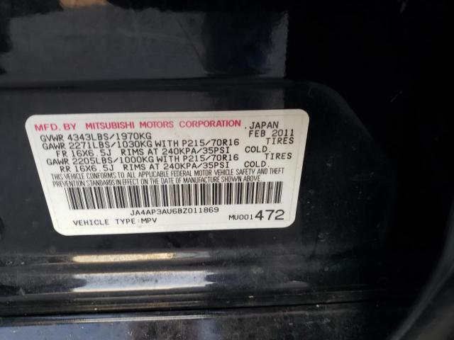 Zdjęcie 10 z aukcji – 2011 MITSUBISHI OUTLANDER z VIN JA4AP3AU6BZ011869