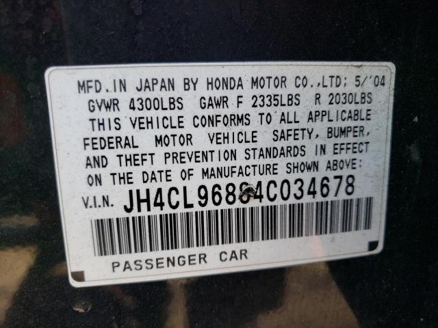 Photo 10 from auction – 2004 ACURA TSX with VIN JH4CL96884C034678