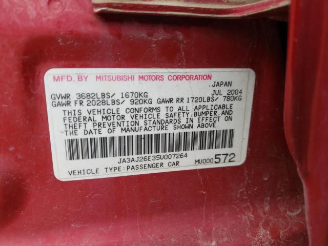 Photo 10 from auction – 2005 MITSUBISHI LANCER ES with VIN JA3AJ26E35U007264