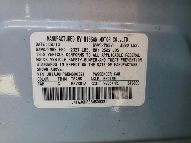Photo 10 from auction – 2011 INFINITI EX35 BASE with VIN JN1AJ0HP6BM800321