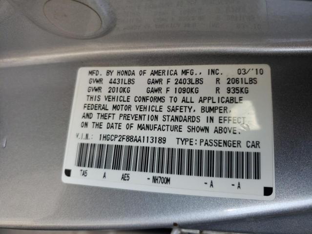 Photo 10 from auction – 2010 HONDA ACCORD EXL with VIN 1HGCP2F88AA113189